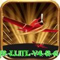 dj9 Elite v4.8.6